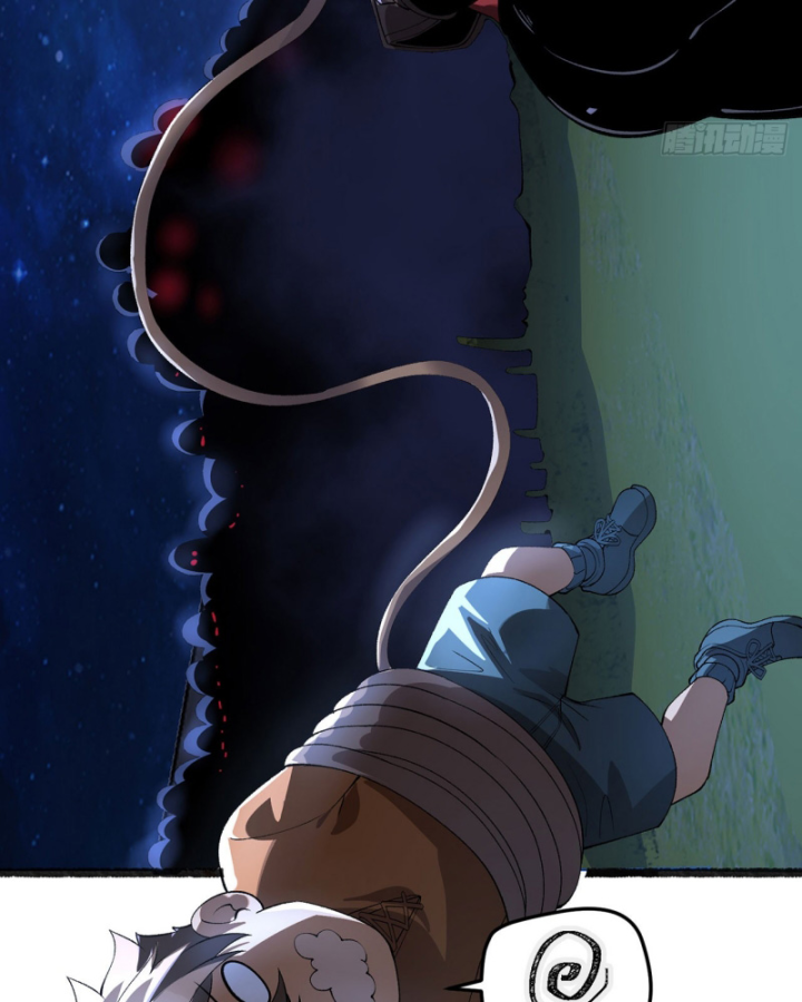 Ngài Hoàn Toàn Không Tiết Lộ Sao? Chapter 51 - Trang 2