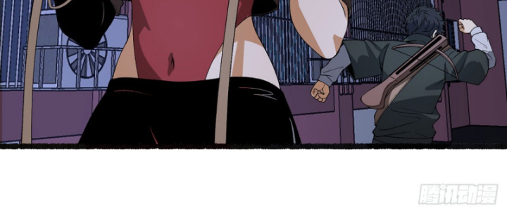Ngài Hoàn Toàn Không Tiết Lộ Sao? Chapter 51 - Trang 2