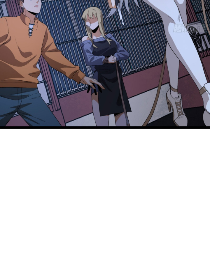 Ngài Hoàn Toàn Không Tiết Lộ Sao? Chapter 51 - Trang 2