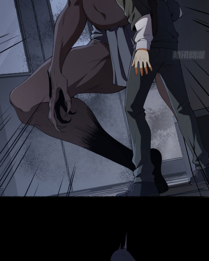 Ngài Hoàn Toàn Không Tiết Lộ Sao? Chapter 51 - Trang 2