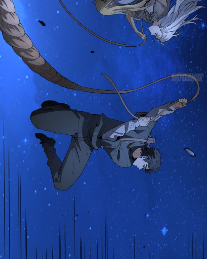 Ngài Hoàn Toàn Không Tiết Lộ Sao? Chapter 51 - Trang 2