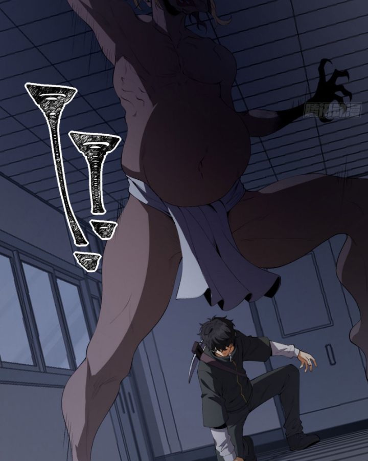 Ngài Hoàn Toàn Không Tiết Lộ Sao? Chapter 51 - Trang 2