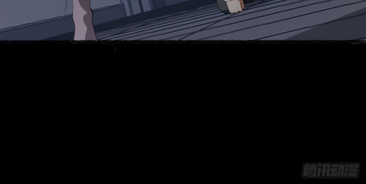 Ngài Hoàn Toàn Không Tiết Lộ Sao? Chapter 51 - Trang 2