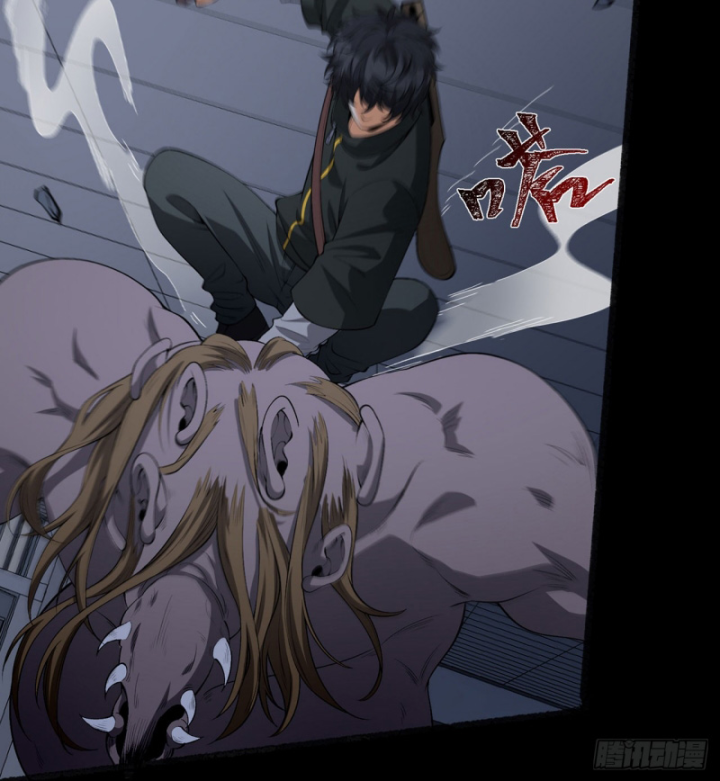 Ngài Hoàn Toàn Không Tiết Lộ Sao? Chapter 51 - Trang 2