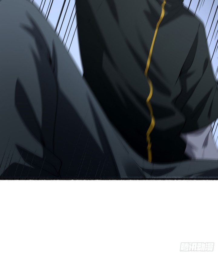Ngài Hoàn Toàn Không Tiết Lộ Sao? Chapter 51 - Trang 2