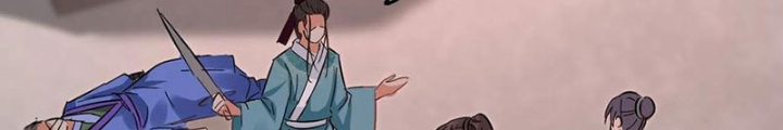 Đệ Nhất Nằm Vùng Nam Tống Chapter 101 - Trang 2