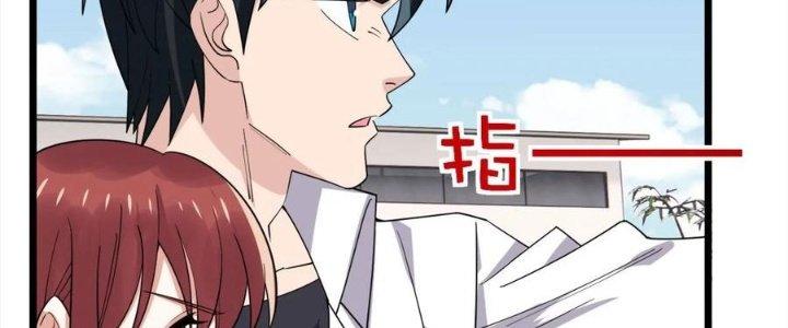 Ta Có Một Tòa Linh Anh Điện Chapter 56 - Trang 2