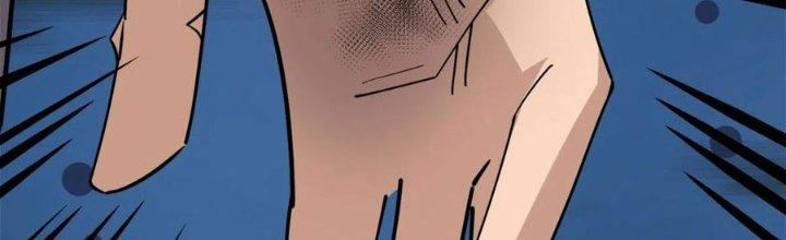Ta Có Một Tòa Linh Anh Điện Chapter 56 - Trang 2