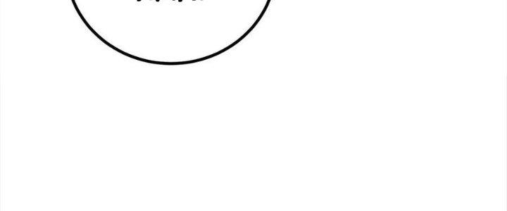 Ta Có Một Tòa Linh Anh Điện Chapter 56 - Trang 2