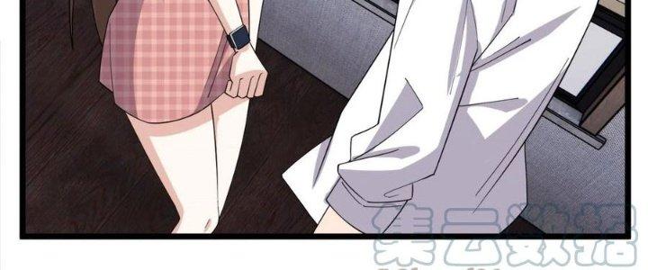 Ta Có Một Tòa Linh Anh Điện Chapter 56 - Trang 2