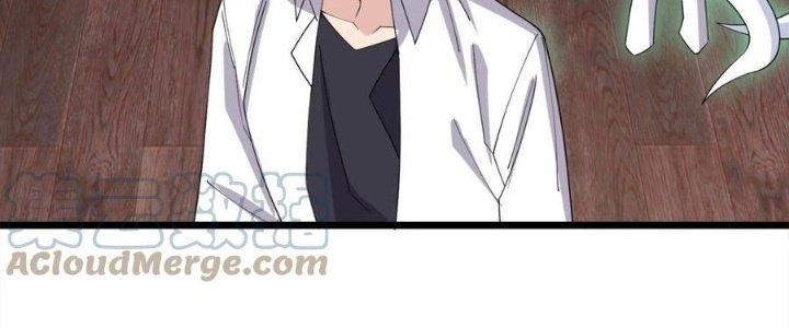 Ta Có Một Tòa Linh Anh Điện Chapter 56 - Trang 2