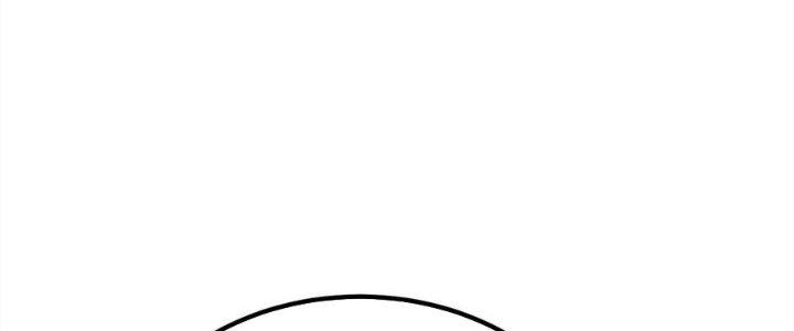 Ta Có Một Tòa Linh Anh Điện Chapter 56 - Trang 2