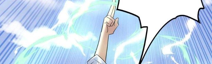 Ta Có Một Tòa Linh Anh Điện Chapter 56 - Trang 2