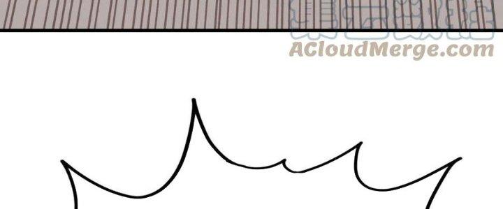 Ta Có Một Tòa Linh Anh Điện Chapter 56 - Trang 2