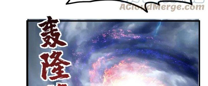 Ta Có Một Tòa Linh Anh Điện Chapter 56 - Trang 2