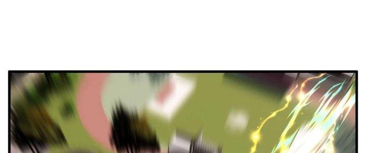 Ta Có Một Tòa Linh Anh Điện Chapter 56 - Trang 2