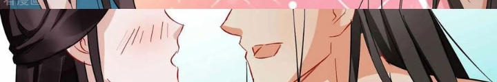 Đệ Nhất Nằm Vùng Nam Tống Chapter 103 - Trang 2