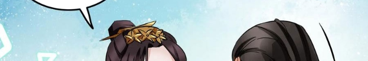 Đệ Nhất Nằm Vùng Nam Tống Chapter 103 - Trang 2