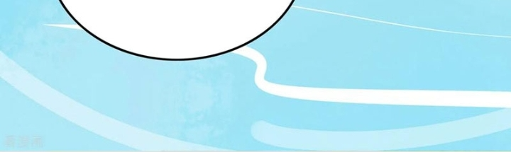 Đệ Nhất Nằm Vùng Nam Tống Chapter 103 - Trang 2