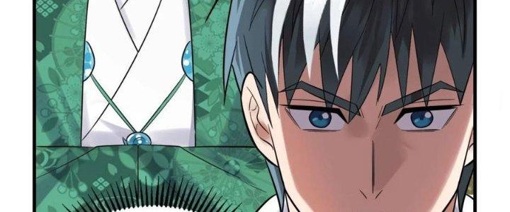 Ta Có Một Tòa Linh Anh Điện Chapter 57 - Trang 2