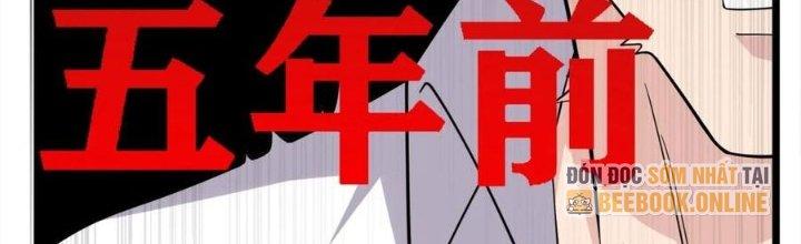 Ta Có Một Tòa Linh Anh Điện Chapter 57 - Trang 2
