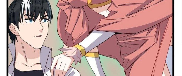 Ta Có Một Tòa Linh Anh Điện Chapter 57 - Trang 2