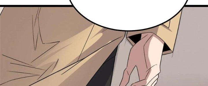Ta Có Một Tòa Linh Anh Điện Chapter 57 - Trang 2