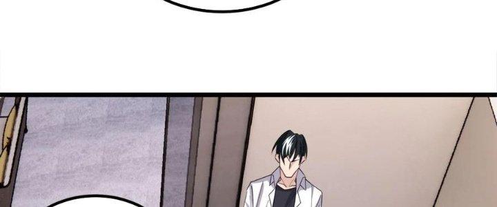 Ta Có Một Tòa Linh Anh Điện Chapter 57 - Trang 2