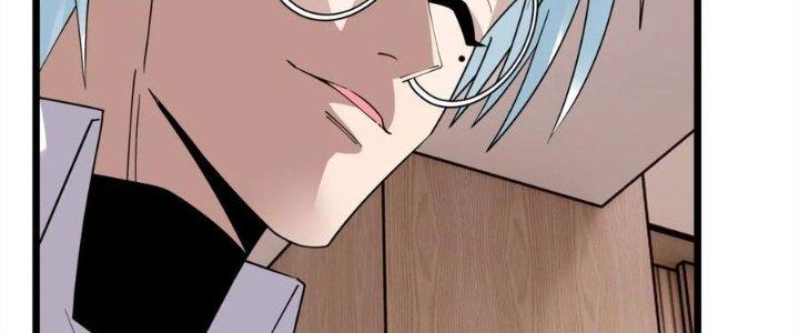 Ta Có Một Tòa Linh Anh Điện Chapter 57 - Trang 2