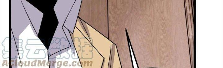 Ta Có Một Tòa Linh Anh Điện Chapter 57 - Trang 2