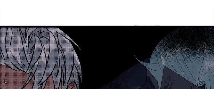 Ta Có Một Tòa Linh Anh Điện Chapter 57 - Trang 2