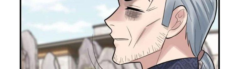 Ta Có Một Tòa Linh Anh Điện Chapter 57 - Trang 2