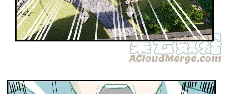 Ta Có Một Tòa Linh Anh Điện Chapter 57 - Trang 2