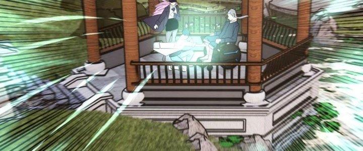 Ta Có Một Tòa Linh Anh Điện Chapter 57 - Trang 2
