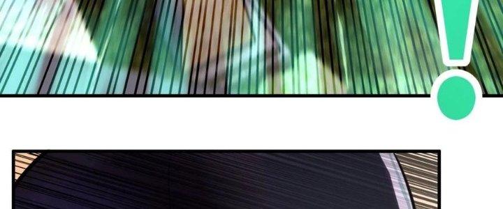 Ta Có Một Tòa Linh Anh Điện Chapter 57 - Trang 2