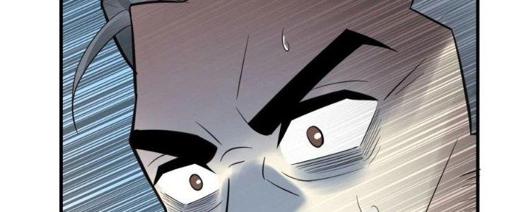 Ta Có Một Tòa Linh Anh Điện Chapter 57 - Trang 2