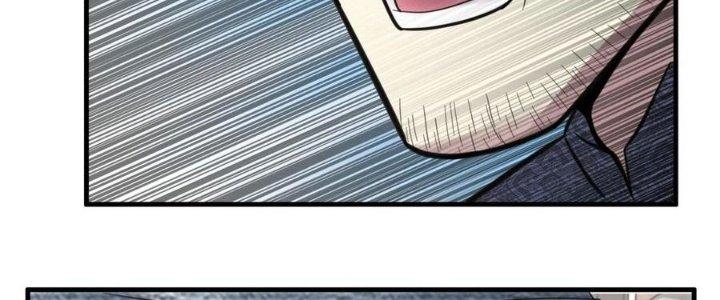 Ta Có Một Tòa Linh Anh Điện Chapter 57 - Trang 2