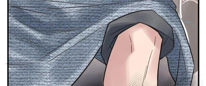 Ta Có Một Tòa Linh Anh Điện Chapter 57 - Trang 2