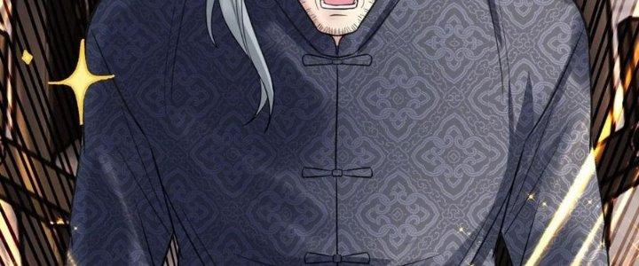 Ta Có Một Tòa Linh Anh Điện Chapter 57 - Trang 2
