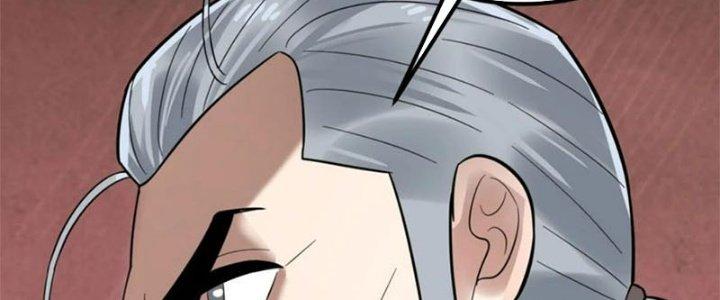 Ta Có Một Tòa Linh Anh Điện Chapter 58 - Trang 2