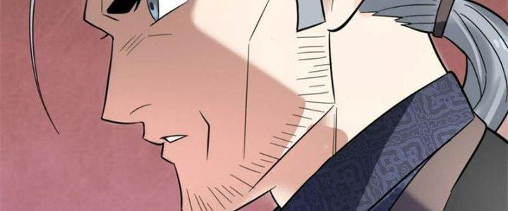 Ta Có Một Tòa Linh Anh Điện Chapter 58 - Trang 2