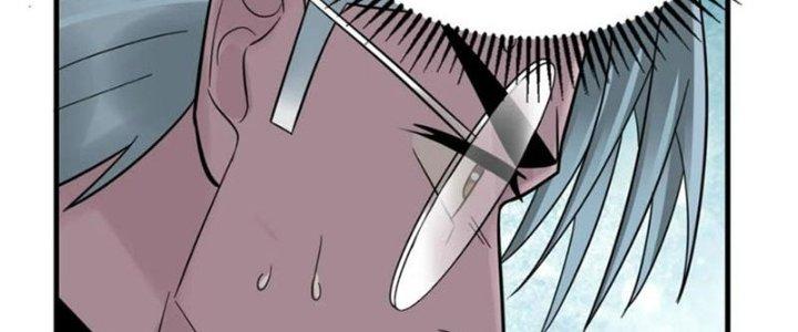 Ta Có Một Tòa Linh Anh Điện Chapter 58 - Trang 2