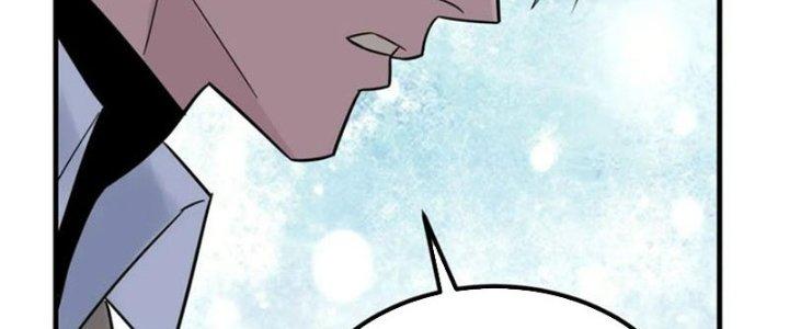 Ta Có Một Tòa Linh Anh Điện Chapter 58 - Trang 2