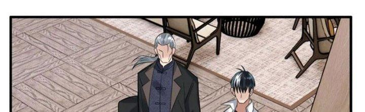 Ta Có Một Tòa Linh Anh Điện Chapter 58 - Trang 2