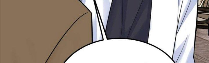 Ta Có Một Tòa Linh Anh Điện Chapter 58 - Trang 2