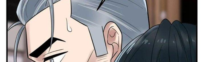 Ta Có Một Tòa Linh Anh Điện Chapter 58 - Trang 2