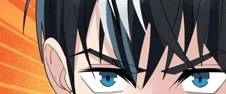 Ta Có Một Tòa Linh Anh Điện Chapter 58 - Trang 2