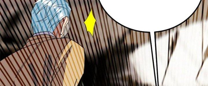 Ta Có Một Tòa Linh Anh Điện Chapter 58 - Trang 2