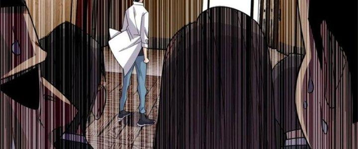 Ta Có Một Tòa Linh Anh Điện Chapter 58 - Trang 2