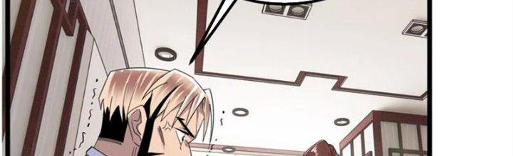 Ta Có Một Tòa Linh Anh Điện Chapter 58 - Trang 2
